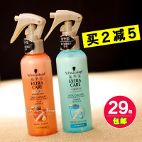 護發(fā)產(chǎn)品選購指南 CP-1護發(fā)水光針發(fā)膜與洛黛詩護發(fā)精油價格與功效對比