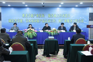 環(huán)保技術(shù)推廣服務(wù) 中國(guó)質(zhì)量認(rèn)證中心引領(lǐng)綠色轉(zhuǎn)型新篇章