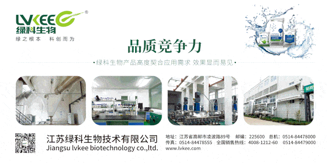 十萬噸銷量奇跡背后的制勝之道 揭秘企業(yè)如何以環(huán)保技術(shù)服務(wù)驅(qū)動(dòng)蝦蟹料歷史性突破